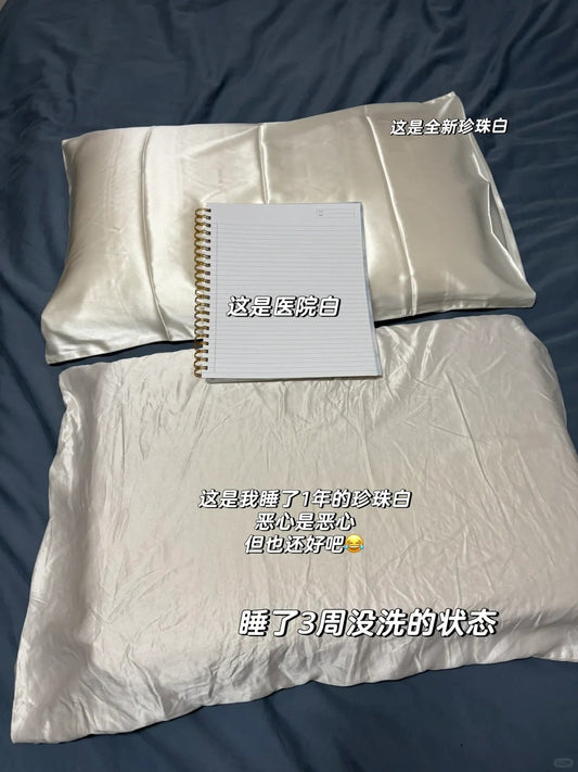 珍珠白床品真的不耐脏?用了一年告诉你真相!