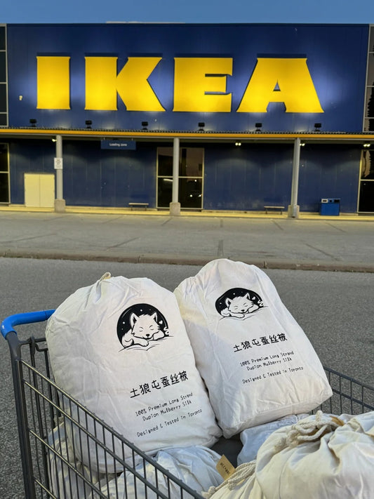 宜家不再卖蚕丝被?土狼屯蚕丝被来顶上,专为加拿大冬天设计!